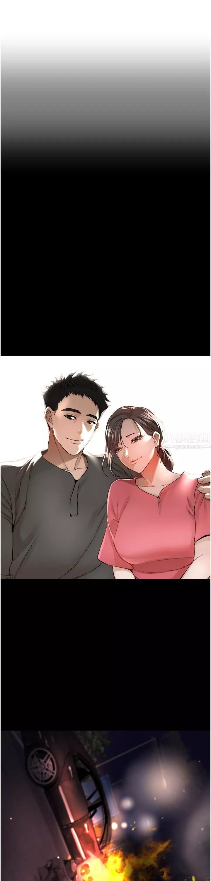 私刑刺客-第7话-越操越多汁的顶级名器 - 图片 47