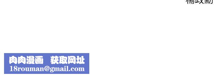 私刑刺客第9话-你敢动会长的女人吗?