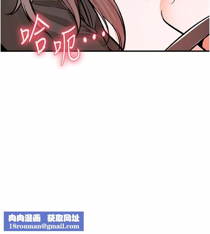 私刑刺客第10話-背叛與凌辱交錯的性愛