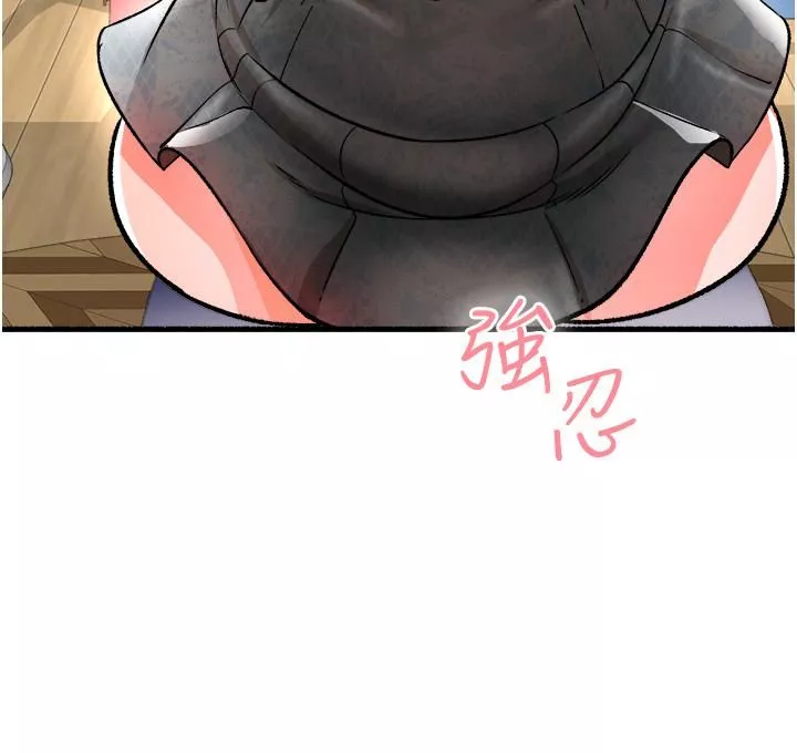 私刑刺客第11話-挑戰直播底線
