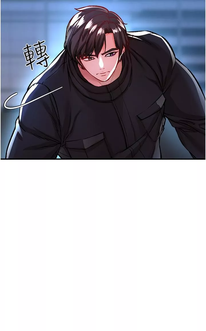 私刑刺客第12話-像狗一樣任人上