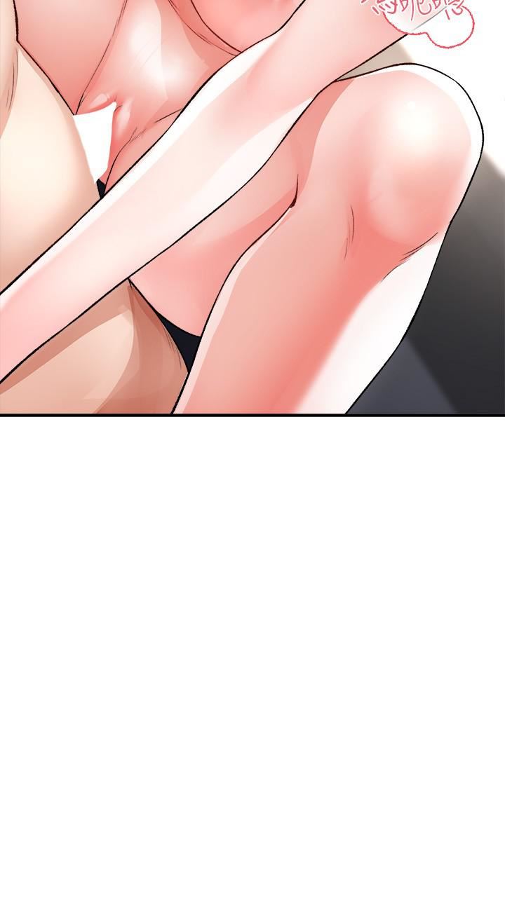 私刑刺客第16話-葛格，可以饒瞭我嗎?