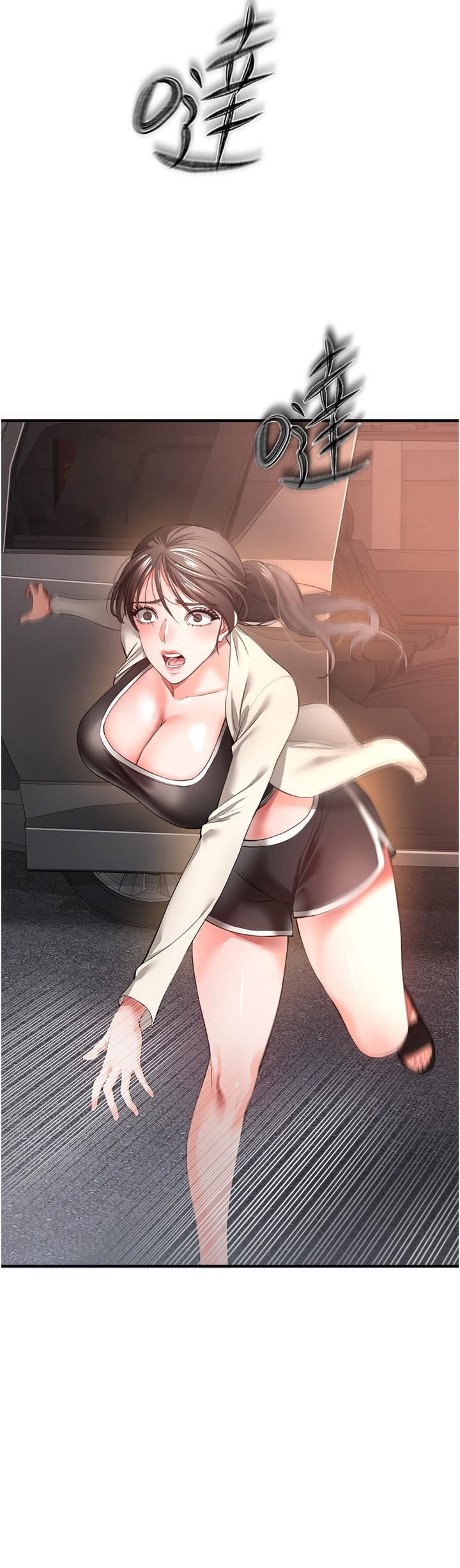 私刑刺客第28話-開口前要三思啊