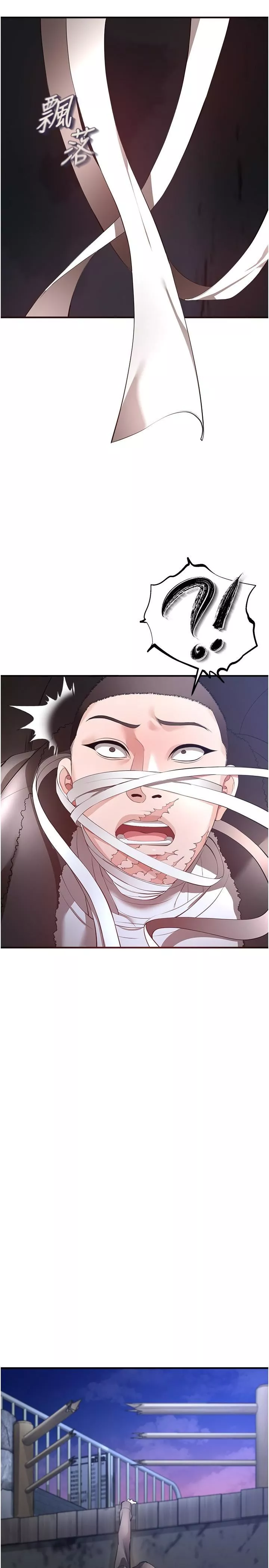 私刑刺客第29話-穿越時空的心意