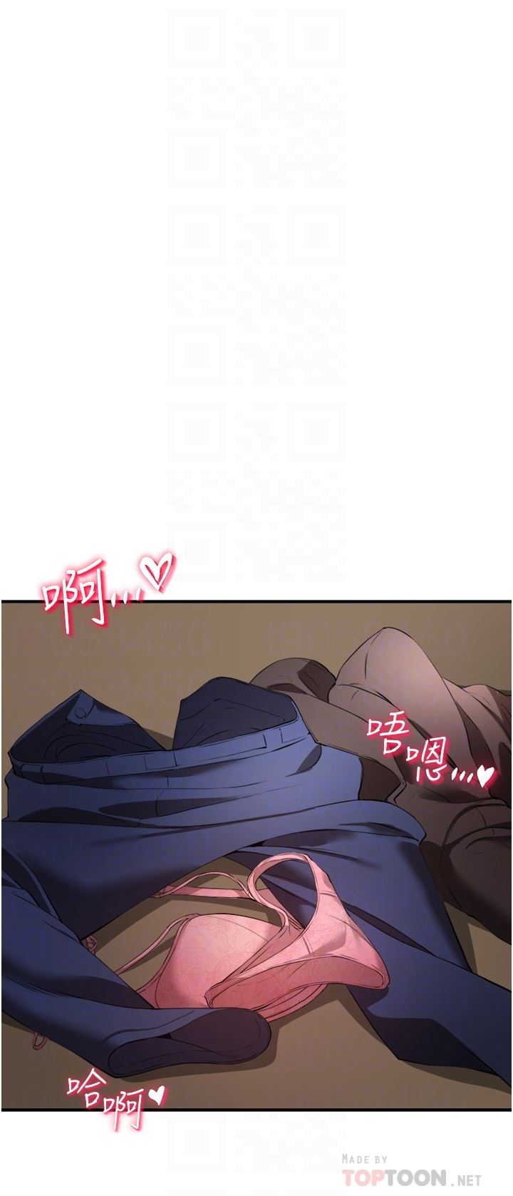 私刑刺客第31話-幫資優生轉大人