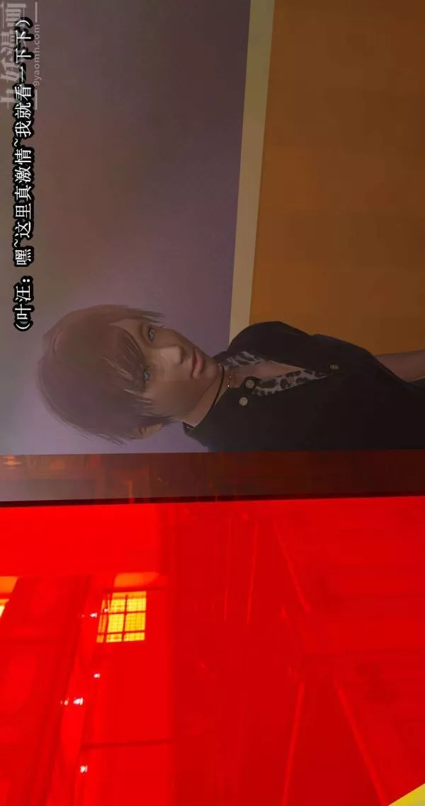 [3D]流放之地+自由都市第03話