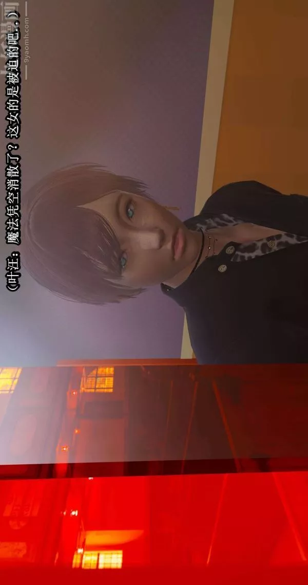 [3D]流放之地+自由都市-第03话 - 图片 39