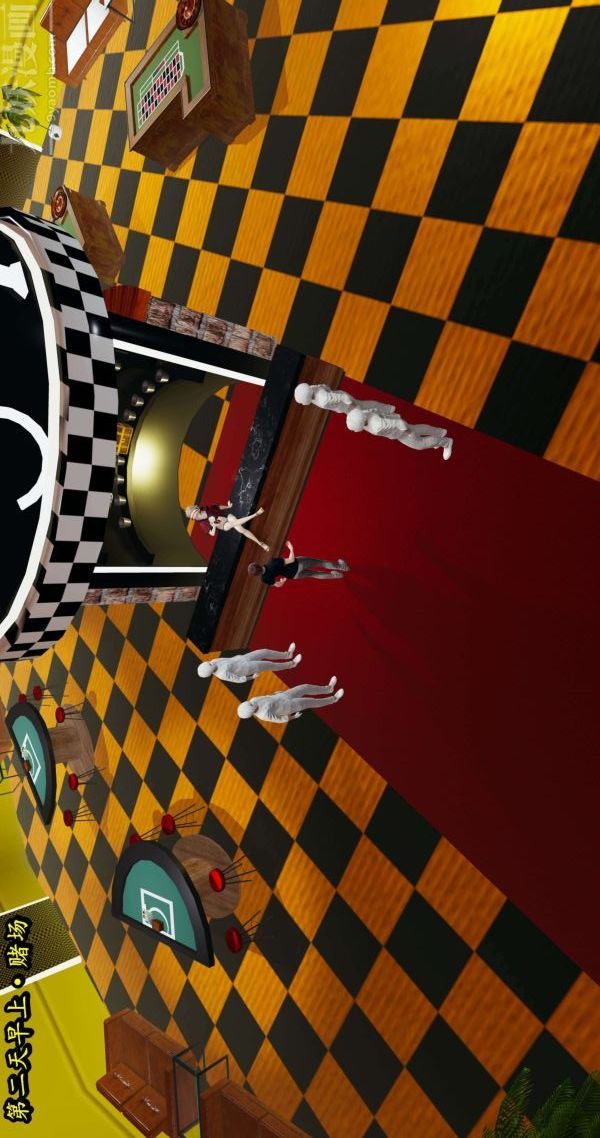 [3D]流放之地+自由都市第04话