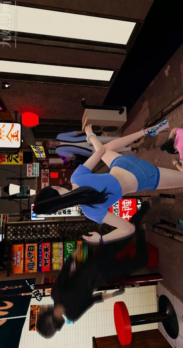 [3D]流放之地+自由都市第04話