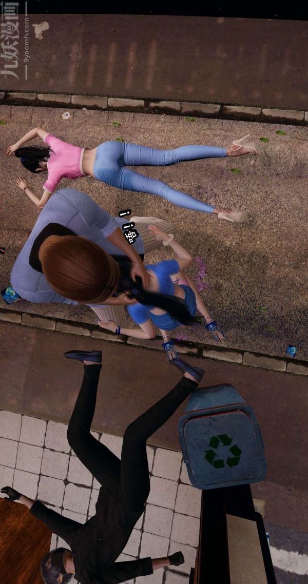 [3D]流放之地+自由都市第04话