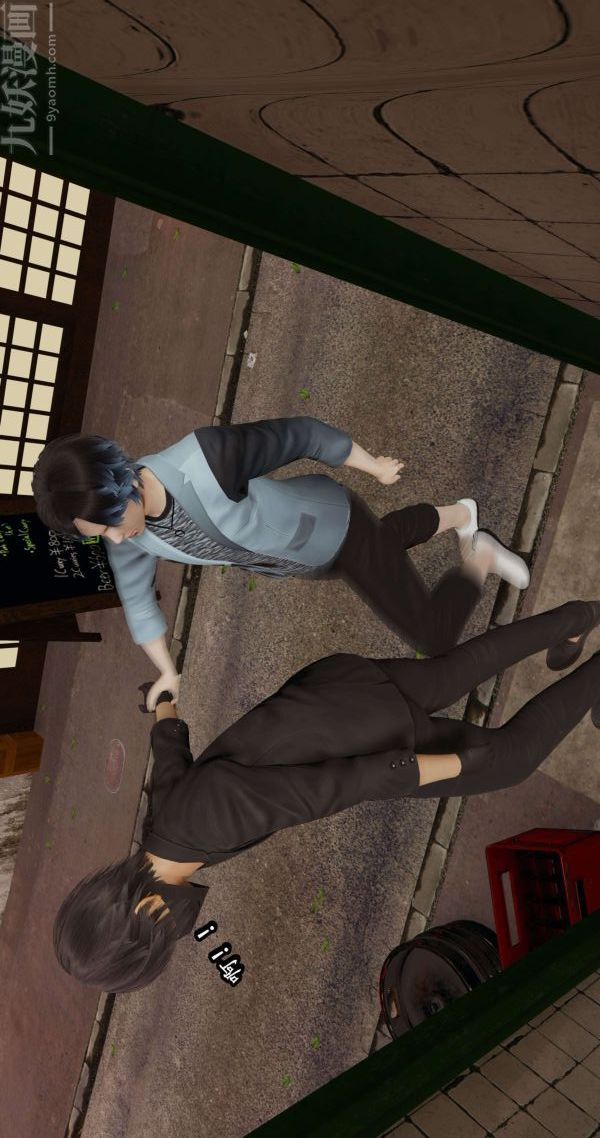 [3D]流放之地+自由都市第04话