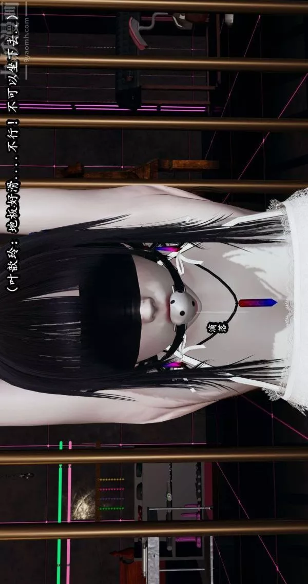 [3D]流放之地+自由都市-第05话 - 图片 9