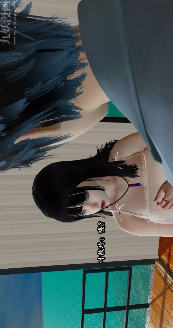[3D]流放之地+自由都市第05話