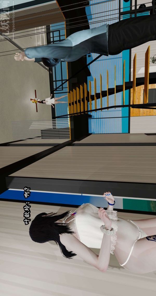 [3D]流放之地+自由都市第05话