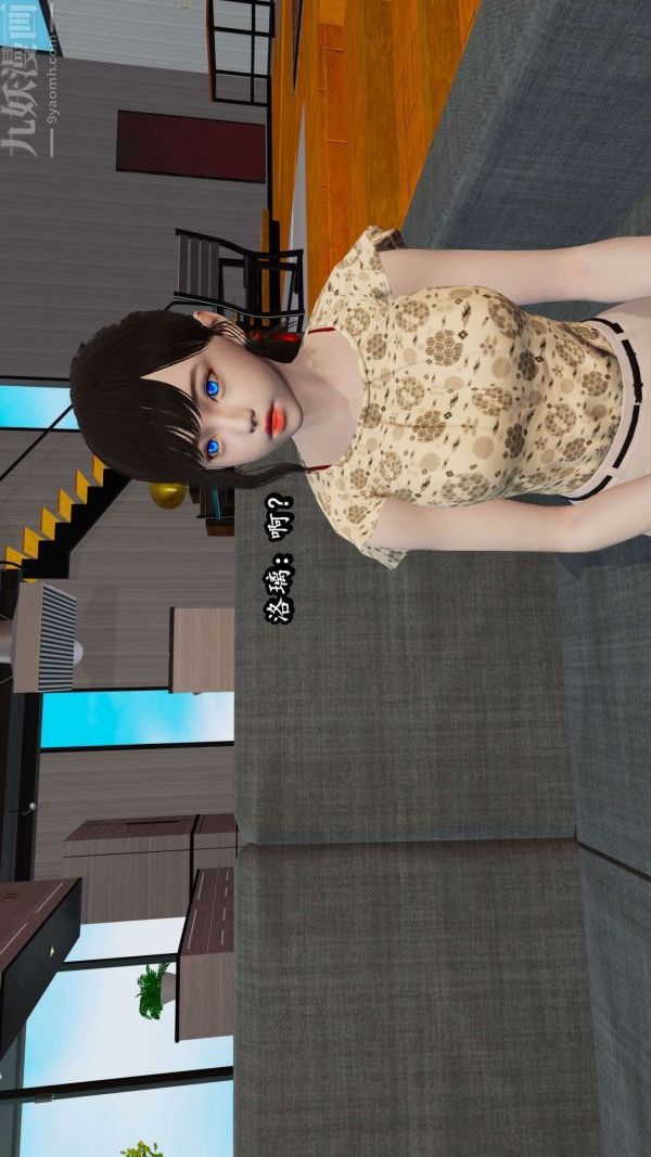 [3D]流放之地+自由都市第05話