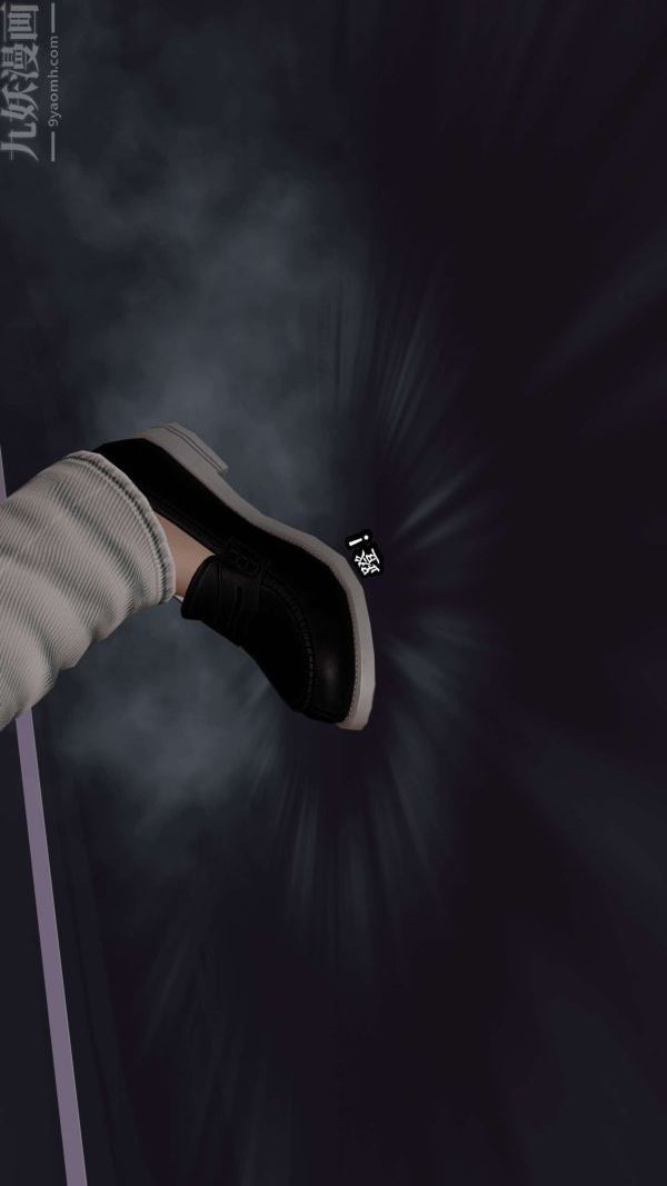 [3D]流放之地+自由都市第05話