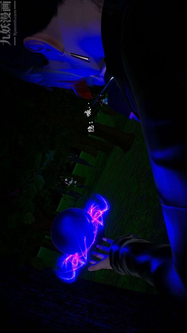 [3D]流放之地+自由都市第05話