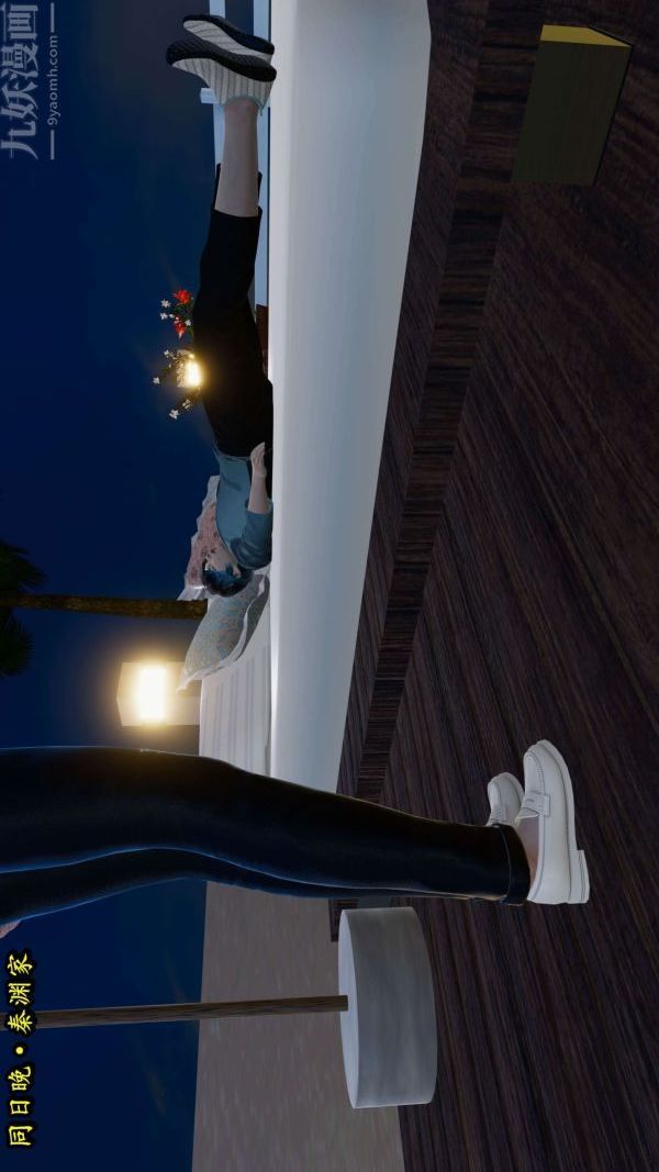 [3D]流放之地+自由都市第05話