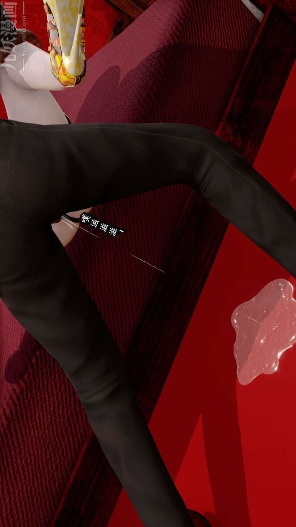 [3D]流放之地+自由都市第06話