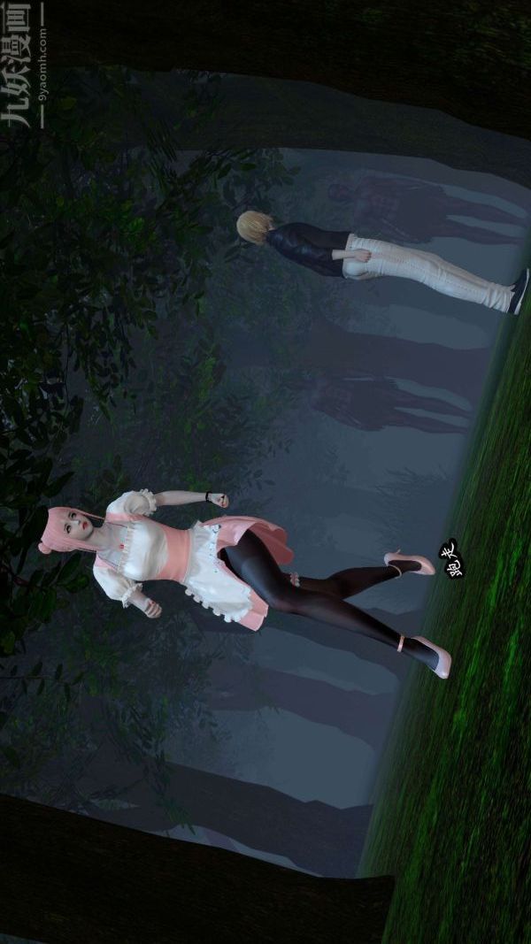 [3D]流放之地+自由都市第06话