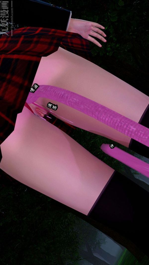 [3D]流放之地+自由都市第06话