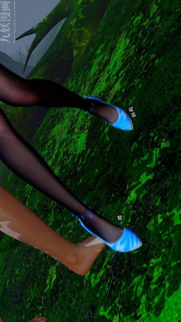 [3D]流放之地+自由都市第07話