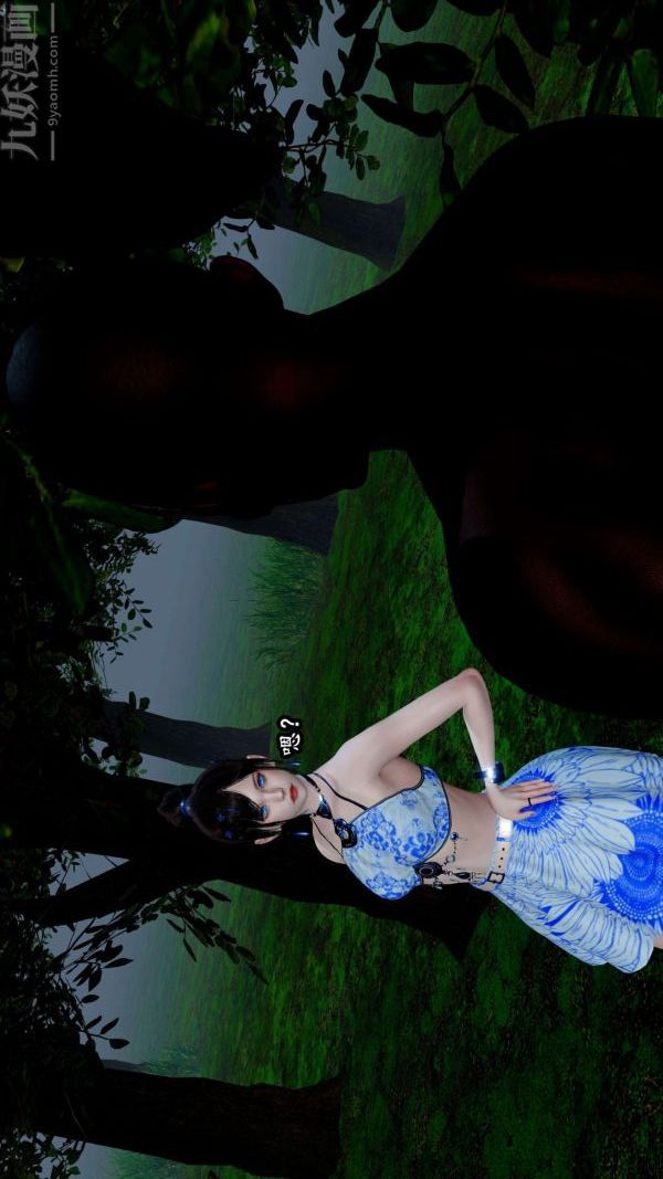 [3D]流放之地+自由都市第07話