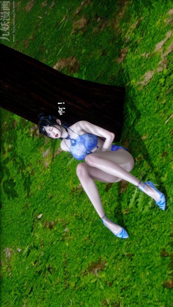 [3D]流放之地+自由都市第08話