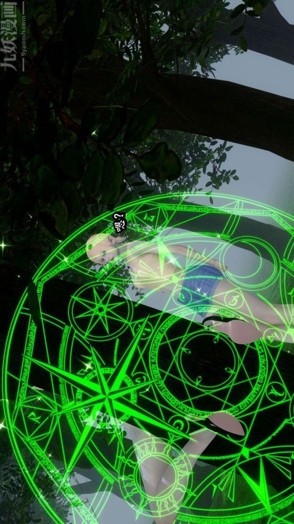 [3D]流放之地+自由都市第08话