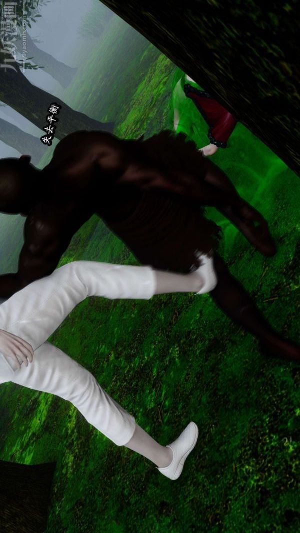 [3D]流放之地+自由都市第08話