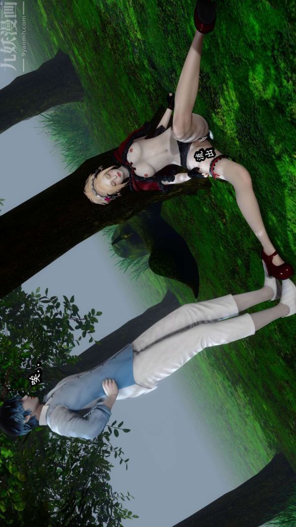 [3D]流放之地+自由都市第08话