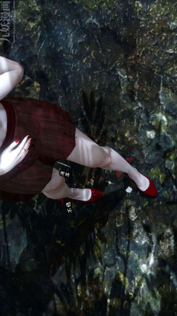 [3D]流放之地+自由都市第08话