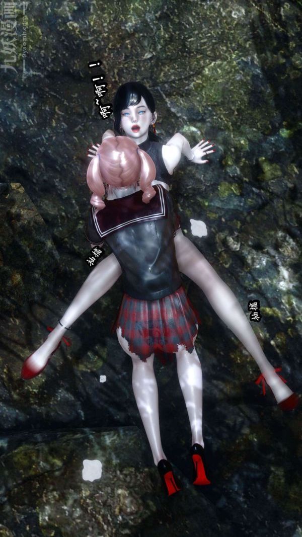 [3D]流放之地+自由都市第08话