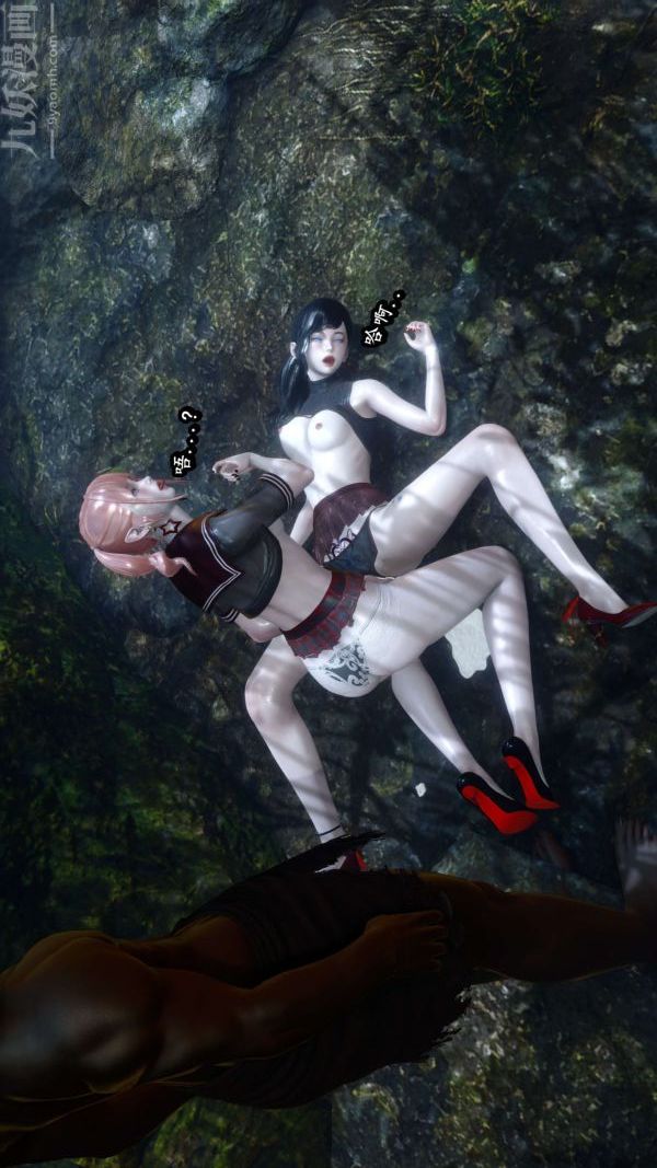 [3D]流放之地+自由都市第09话