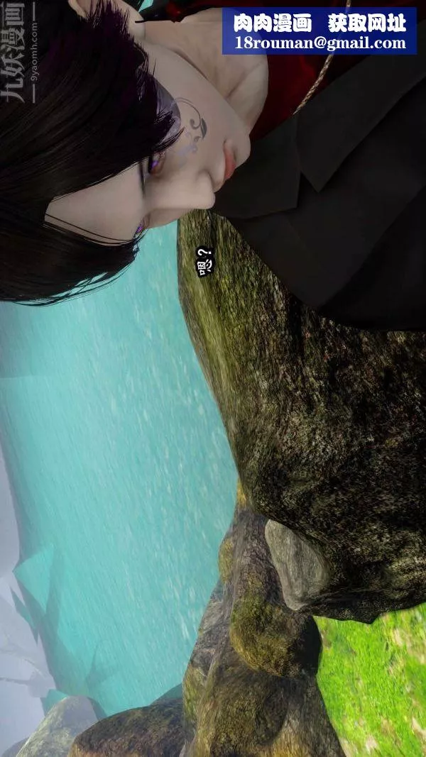 [3D]流放之地+自由都市-第09话 - 图片 47