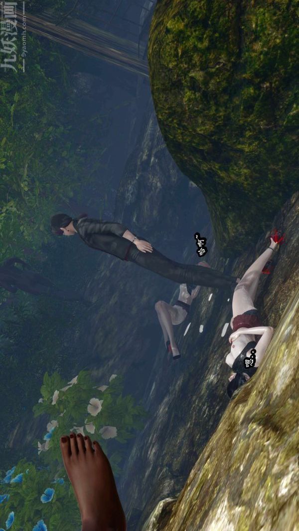 [3D]流放之地+自由都市第09话