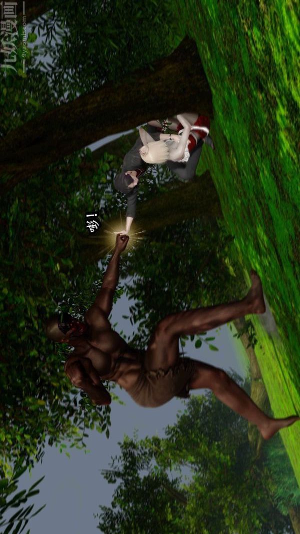 [3D]流放之地+自由都市第10話