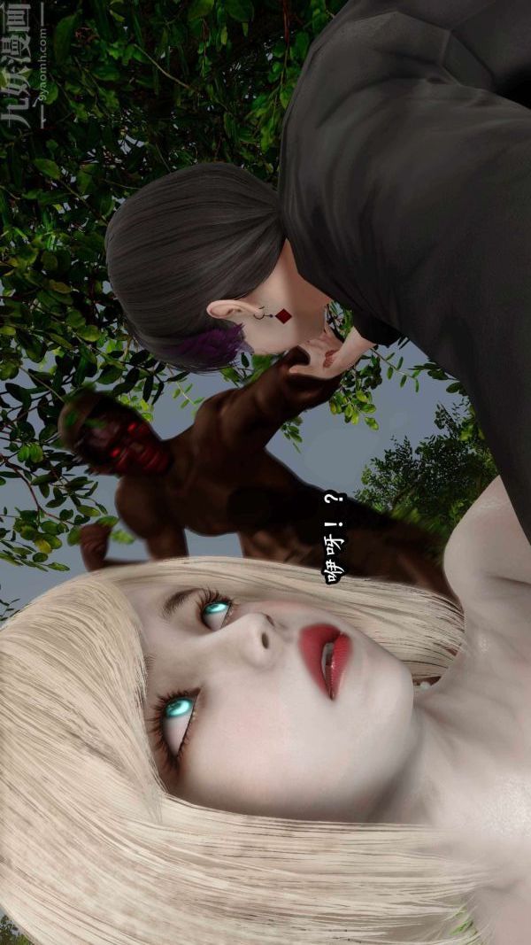 [3D]流放之地+自由都市第10话