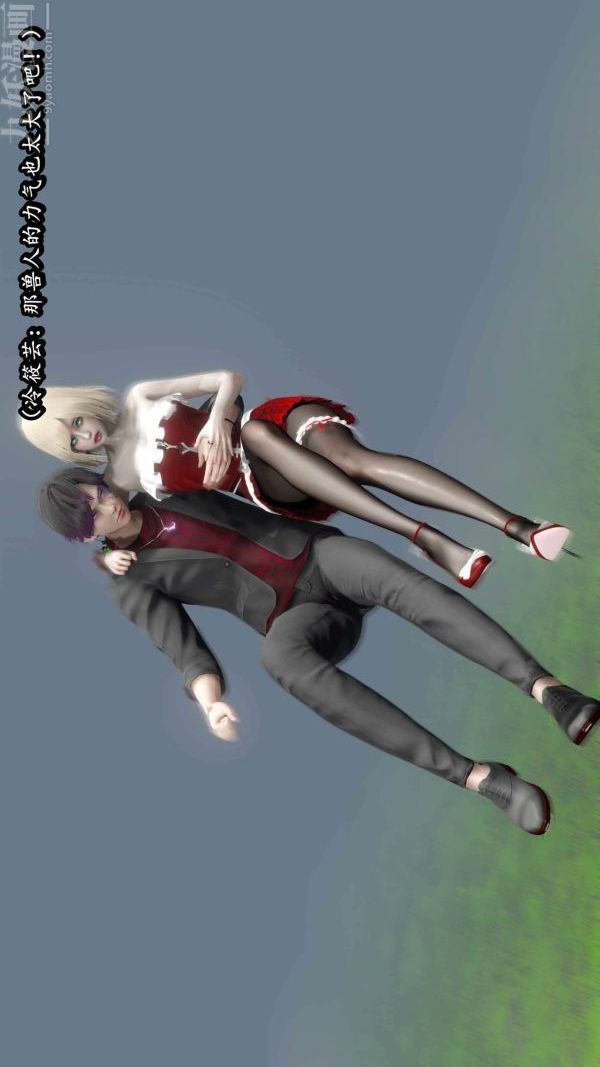 [3D]流放之地+自由都市第10话