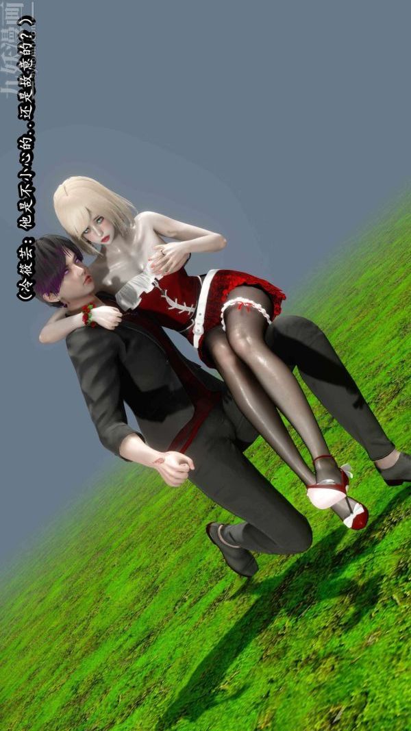 [3D]流放之地+自由都市第10话