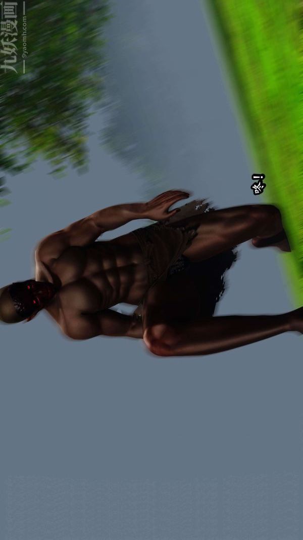 [3D]流放之地+自由都市第10话