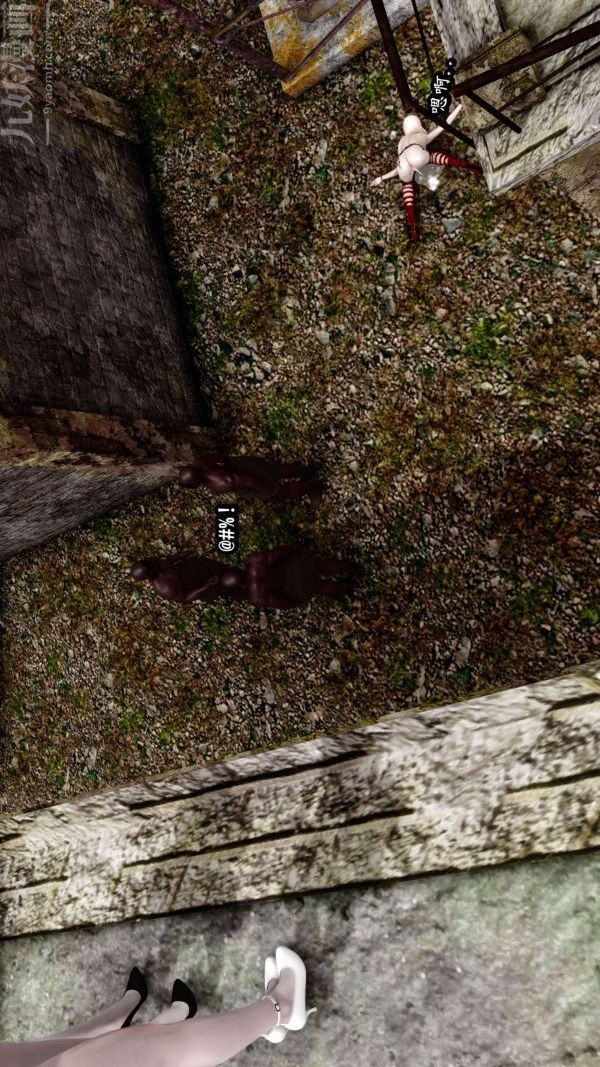 [3D]流放之地+自由都市第10話