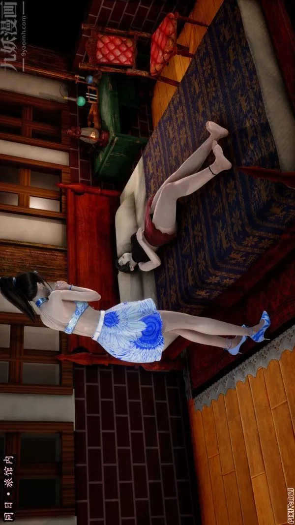 [3D]流放之地+自由都市-第11话 - 图片 11