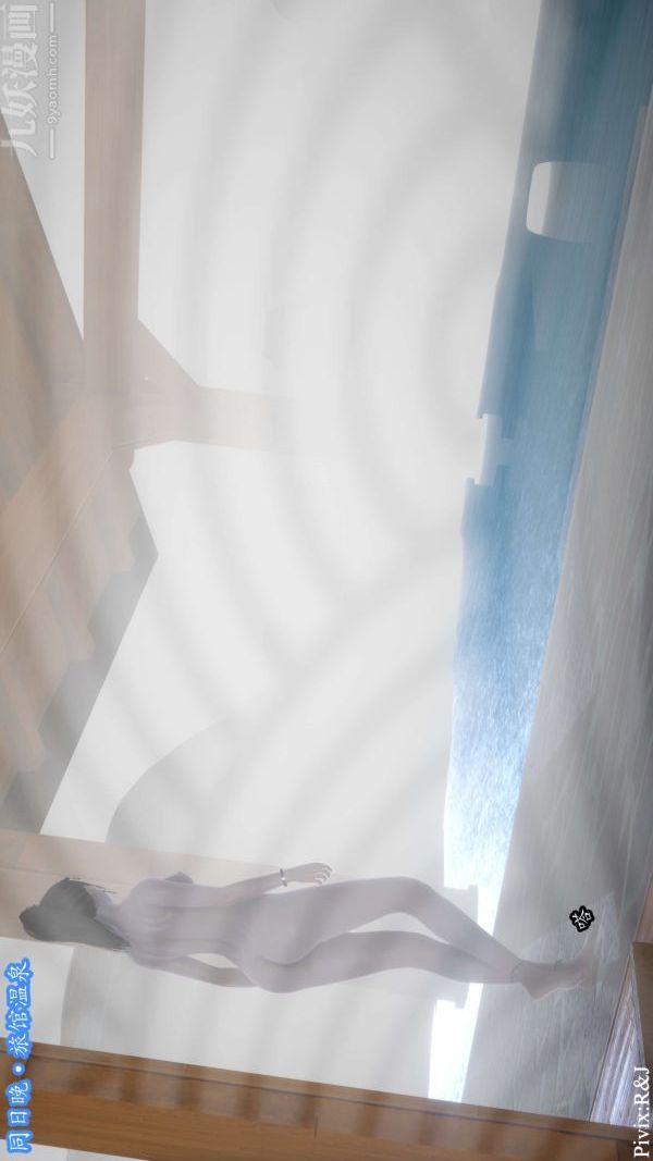 [3D]流放之地+自由都市第12话