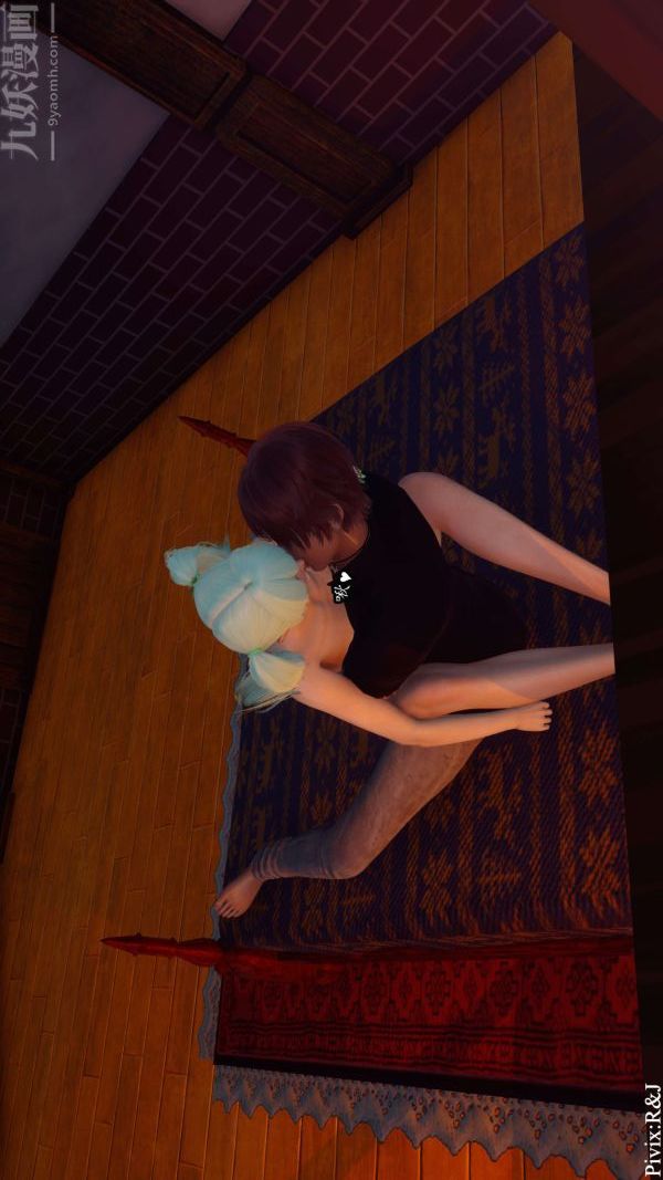 [3D]流放之地+自由都市第12話