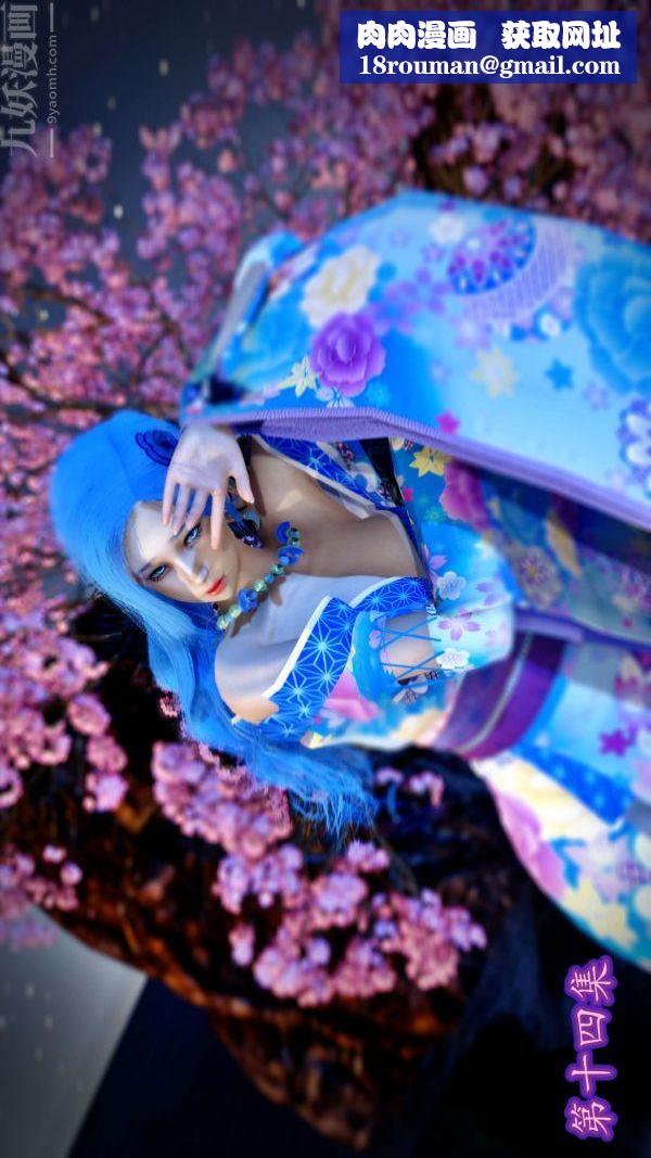 [3D]流放之地+自由都市第14话