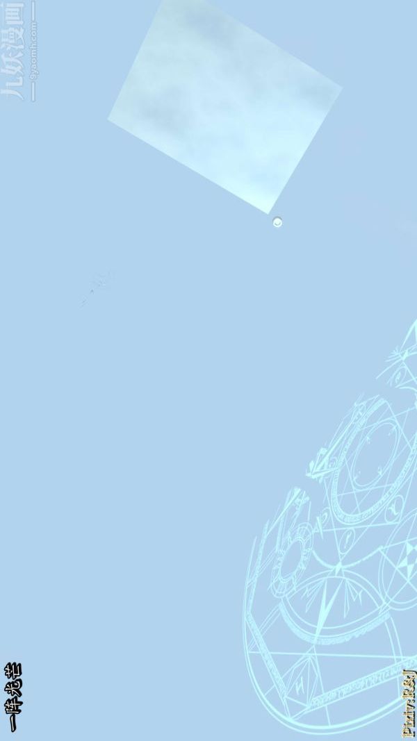 [3D]流放之地+自由都市第14话