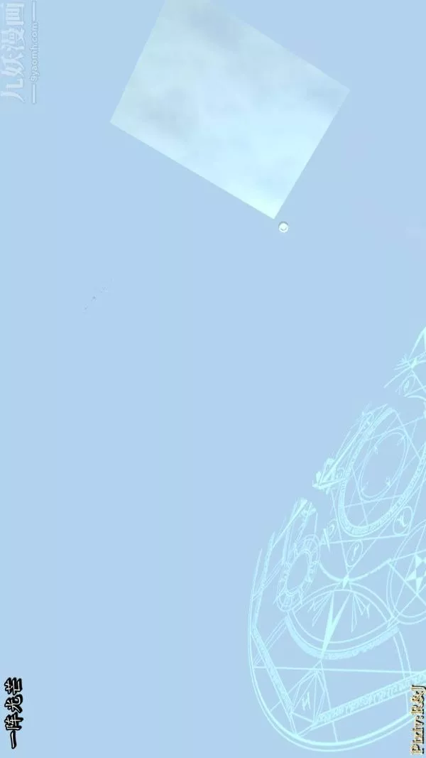 [3D]流放之地+自由都市第14話