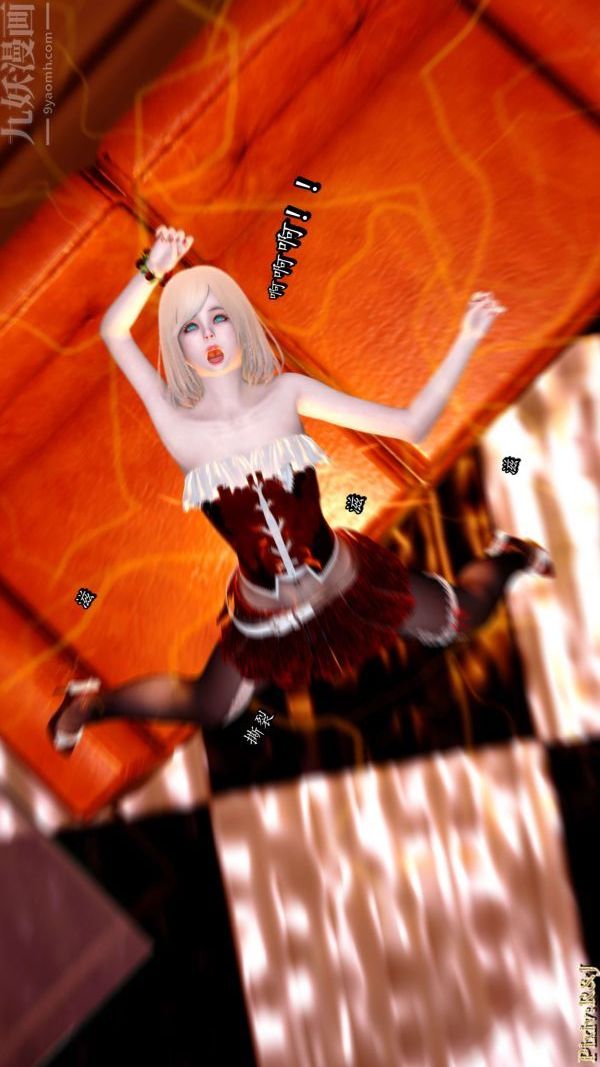 [3D]流放之地+自由都市第14話