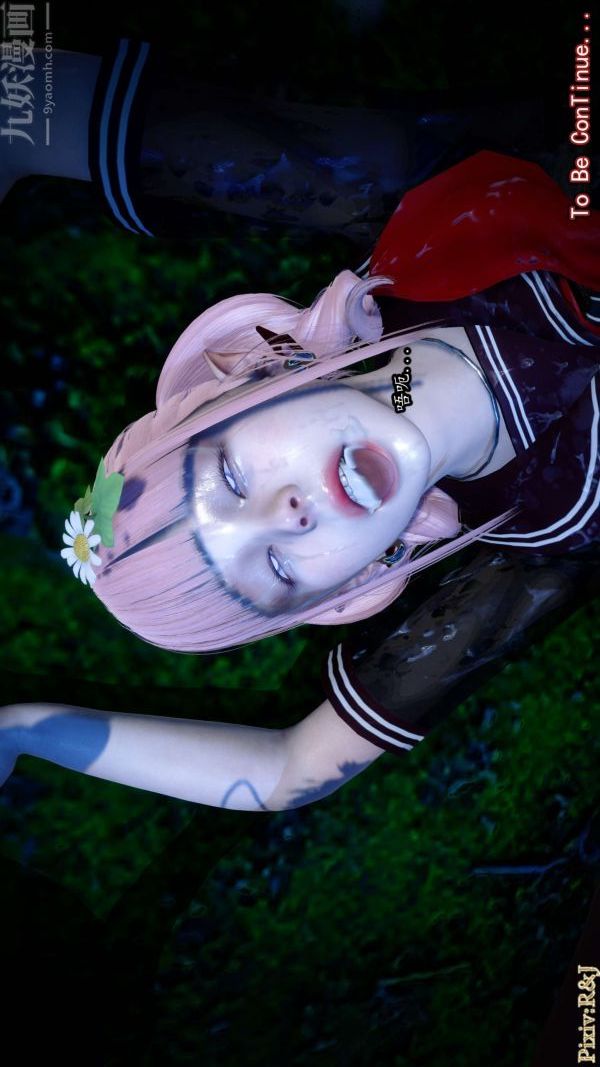 [3D]流放之地+自由都市第14话